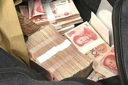 连山讨账公司