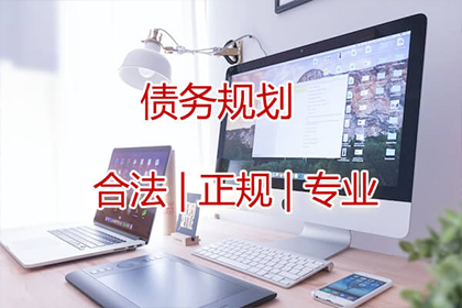 连山讨账公司：吴大哥医疗费有着落，要债公司送温暖